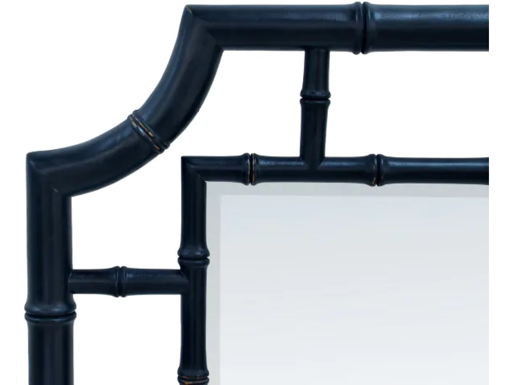 Bamboo Mirror - Alternative View