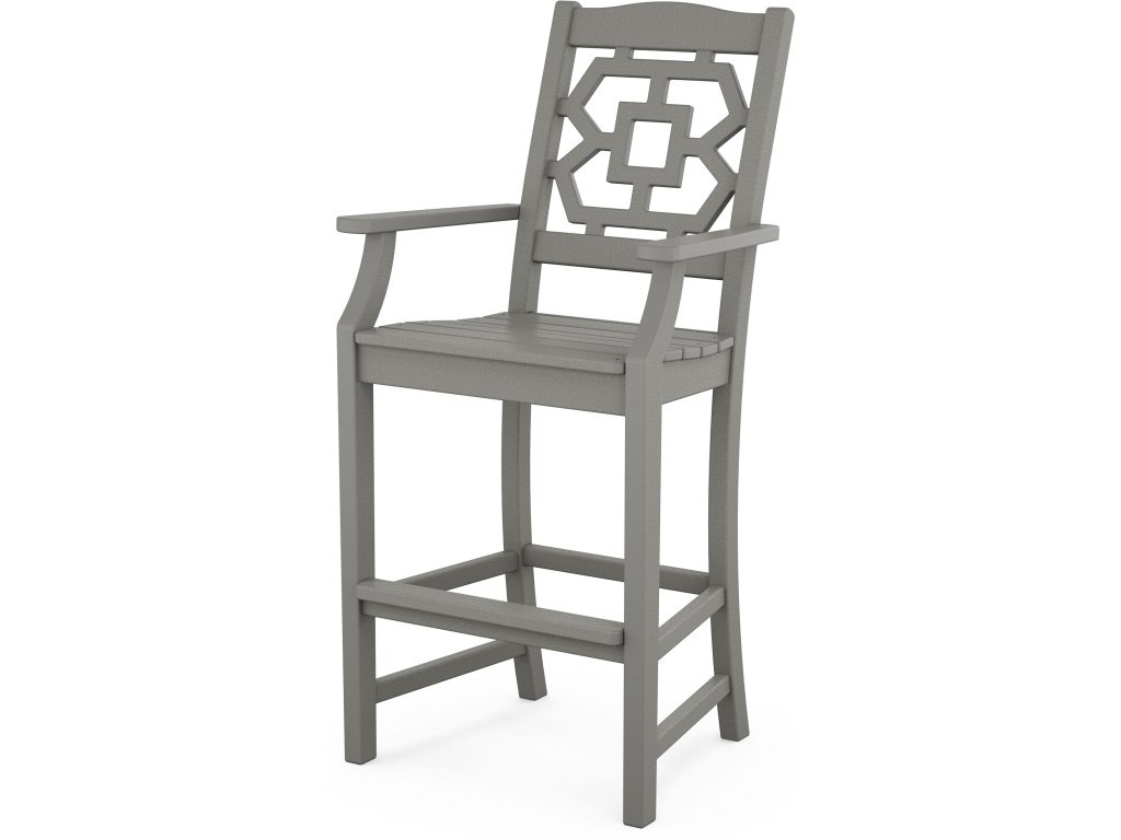Chinoiserie Bar Arm Chair