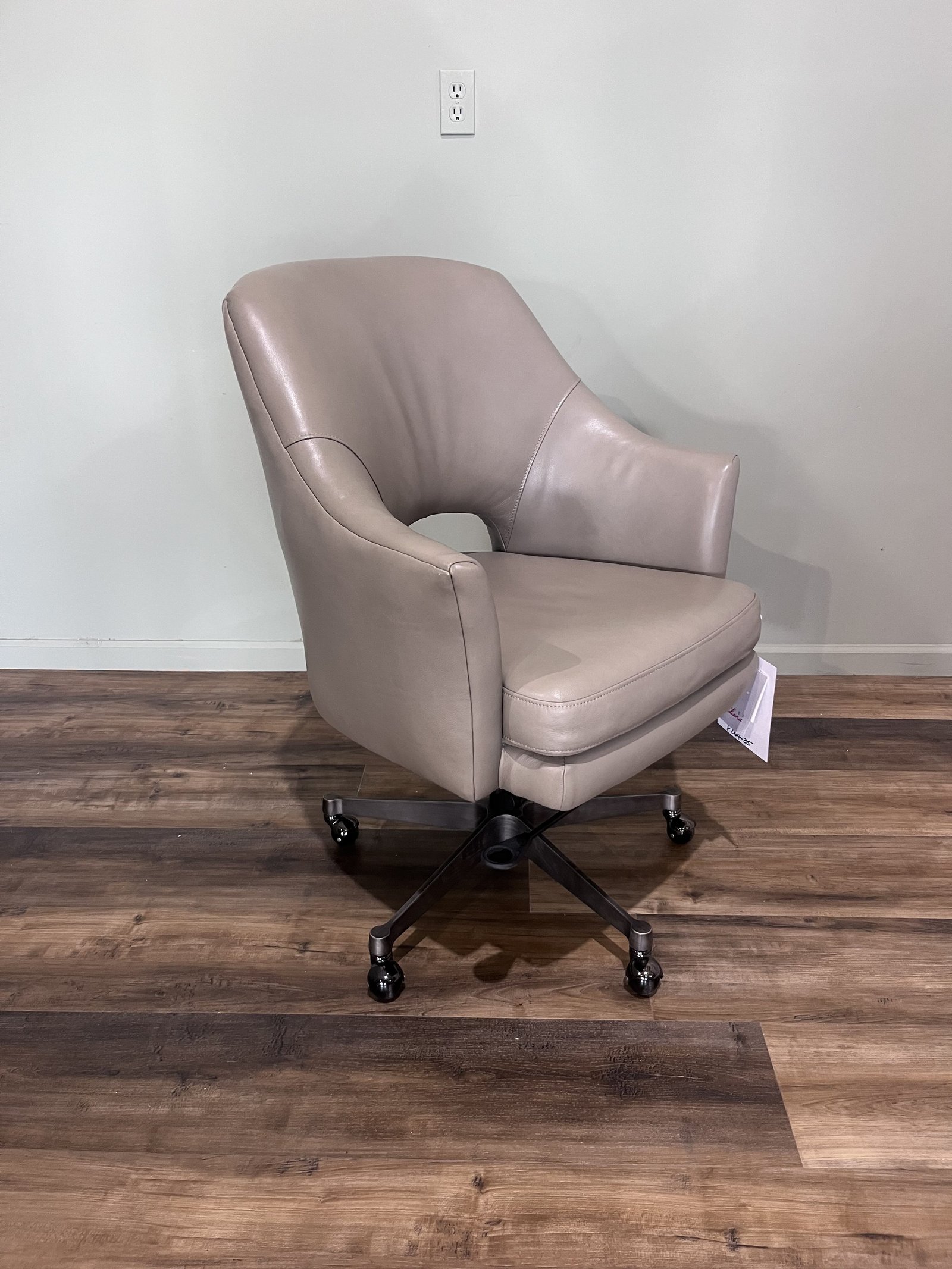 WILLIS OFFICE CHAIR